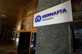 Коломойский и Боголюбов пытаются отсудить у Украины миллиарды долларов