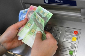 Нацбанк отменил лимит на выдачу гривны через кассы и банкоматы