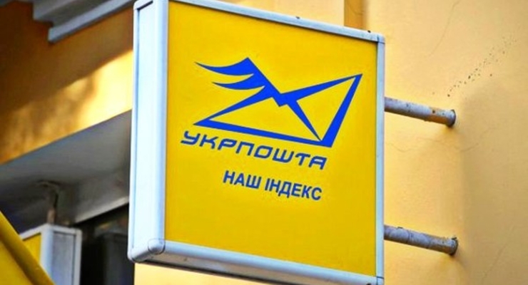 Андрей Товстыженко, ZN.UA