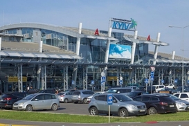 Решения о переименовании аэропорта Киев еще нет