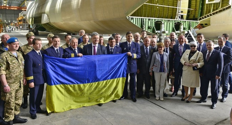 Назначили главу госпредприятия Антонов