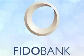 В Фидобанке продлили временную администрацию