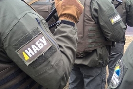 В офисе МАУ проводят обыск