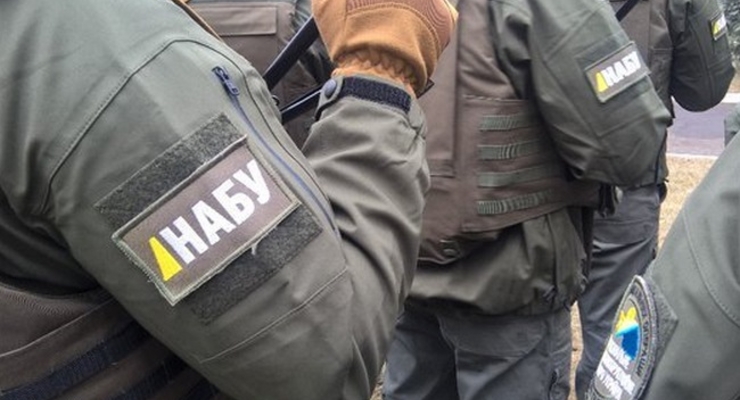 В офисе МАУ проводят обыск