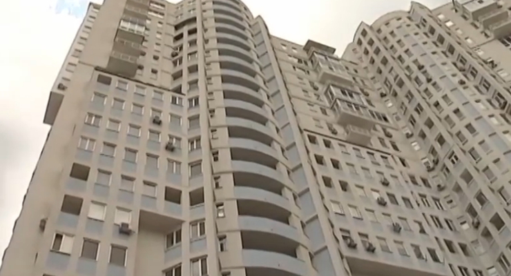 скриншот видео