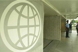 Всемирный банк выделит Узбекистану до $4 млрд в 2016-2020 гг