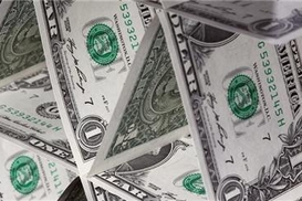 Межбанк закрылся котировками доллара 24,87/24,90