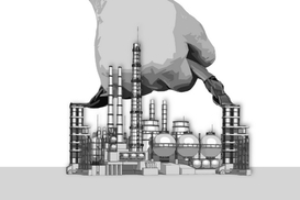 Приватизация госкомпаний в Украине может затянуться на 5 лет