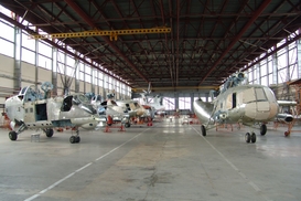 Назначен новый руководитель Киевского авиаремонтного завода