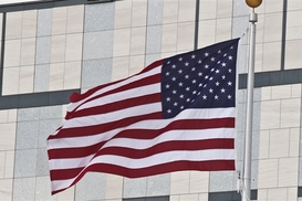 USAID собирвается выделить Украине $142 млн на реформы