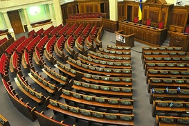 Названа цена прогула депутатами одного рабочего дня в Раде