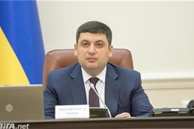 Украина и США создадут офис сопровождения инвестиций