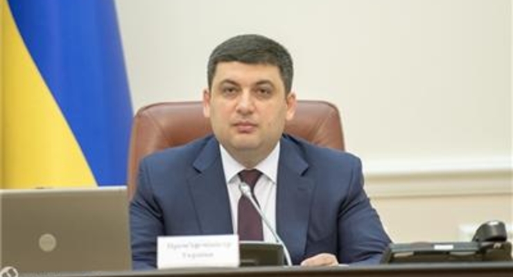 Украина и США создадут офис сопровождения инвестиций