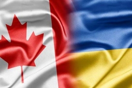 Украина и Канада могут подписать соглашение о ЗСТ