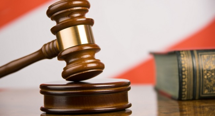 Европейский суд открыл дело по конфискации украинского имущества в Крыму