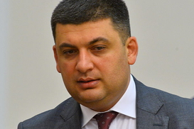 Гройсман поручил разобраться с формулой формирования цен на уголь