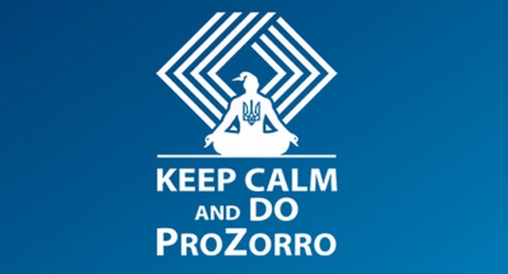 Морские порты Украины сэкономили в системе Prozorro