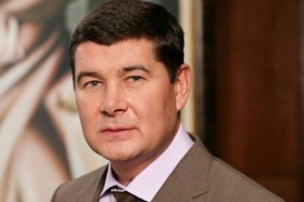 Онищенко подал в суд на Генпрокуратуру и НАБУ