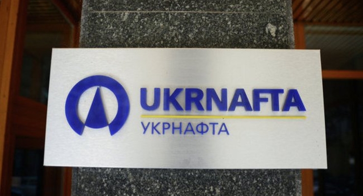 Стало известно, когда Укрнафта погасит налоговый долг