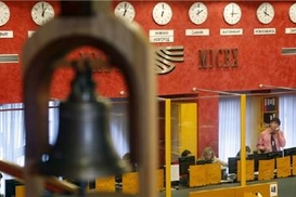 Котировки на открытии Московской биржи обвалились