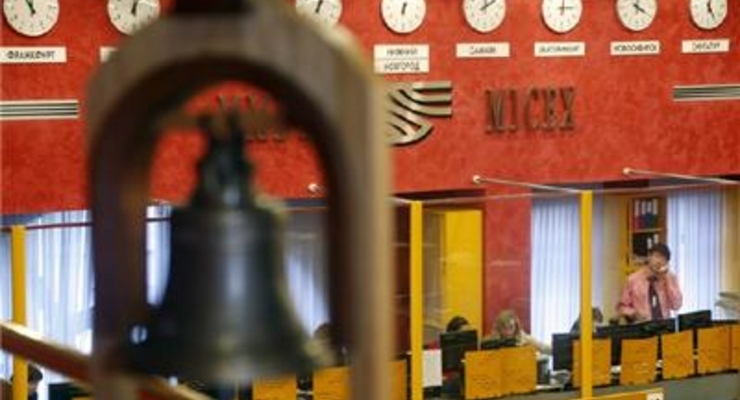 Котировки на открытии Московской биржи обвалились