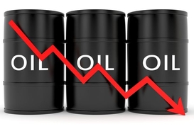 Цены на нефть падают