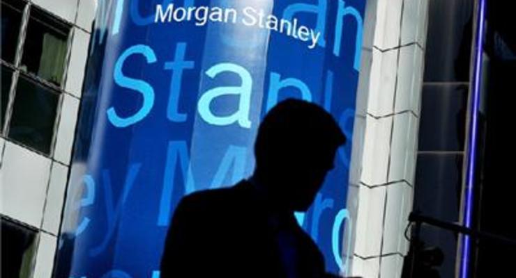 Morgan Stanley готовится закрыть подразделение в Лондоне - СМИ