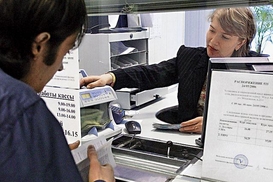 Финансы для дела