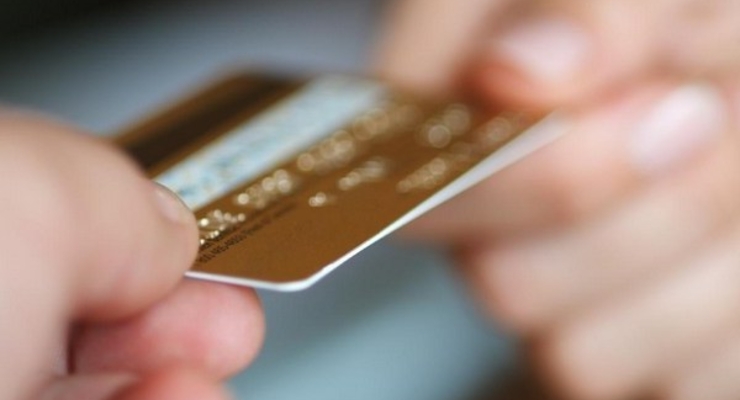 Зарплату – на карты