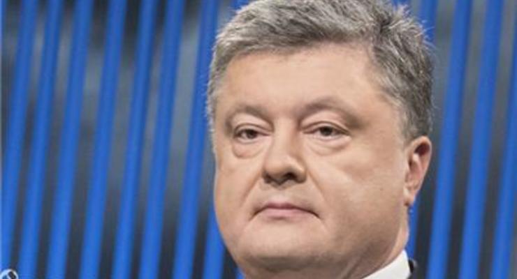 Порошенко: ЕС выделит Украине очередной транш финансовой помощи