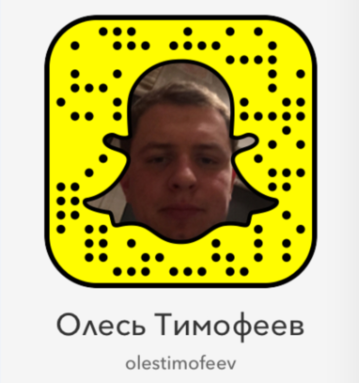 Генерация snap. Почему предпринимателям стоит обратить внимание на Snapchat уже сегодня