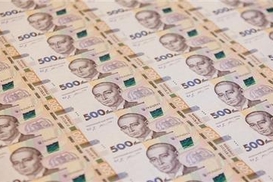 Кабмин прогнозирует рост ВВП Украины на 3% в следующем году