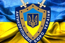 Задержан еще один участник по делу хищения государственного газа