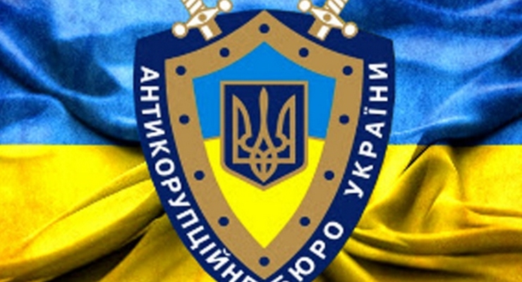 Задержан еще один участник по делу хищения государственного газа