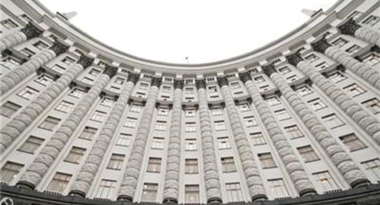 Украина примет участие в докапитализации МБРР