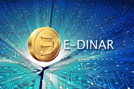 Одноранговая P2P площадка E-Dinar-удобный и выгодный способ обмена денег