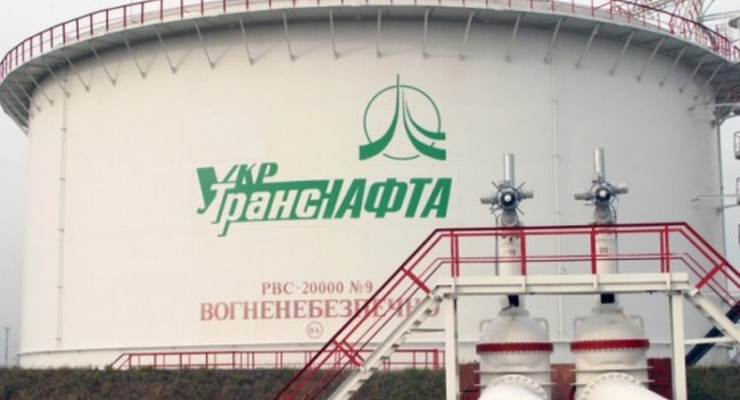 Госбюджет пополнили дивиденды Укртранснафты