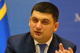 Закон о рынке электроэнергии могут принять осенью - Гройсман