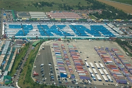 Прокуратура объяснила причины обысков на рынке "7 километр"