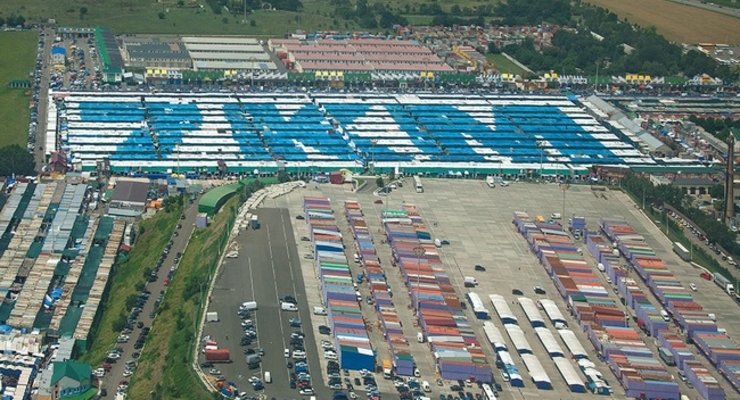 Прокуратура объяснила причины обысков на рынке "7 километр"