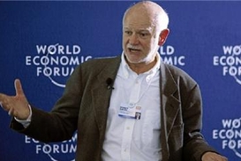 Фонд, который объявляет ложную тревогу