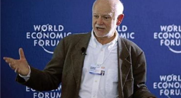 Фонд, который объявляет ложную тревогу