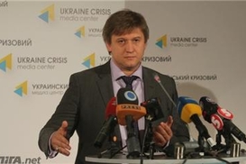 Данилюк: МВФ устраивает дефицит Пенсионного фонда