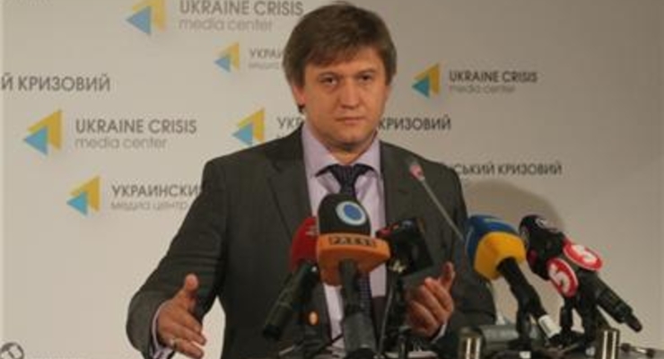 Данилюк: МВФ устраивает дефицит Пенсионного фонда