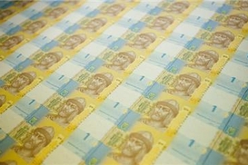 Курсы валют НБУ на 4.07.2016