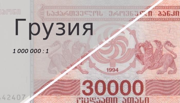 ТОП-10 сильнейших деноминаций валюты в мире