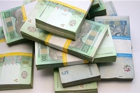 Депозитные ставки в банках Украины преимущественно снизились