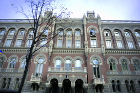 НБУ купил у банков $19,6 млн