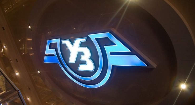 Укрзализныця уволила участника ДТП с журналистом