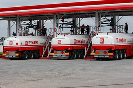 Антимонопольный комитет разрешил купить авиатопливный бизнес Лукойла